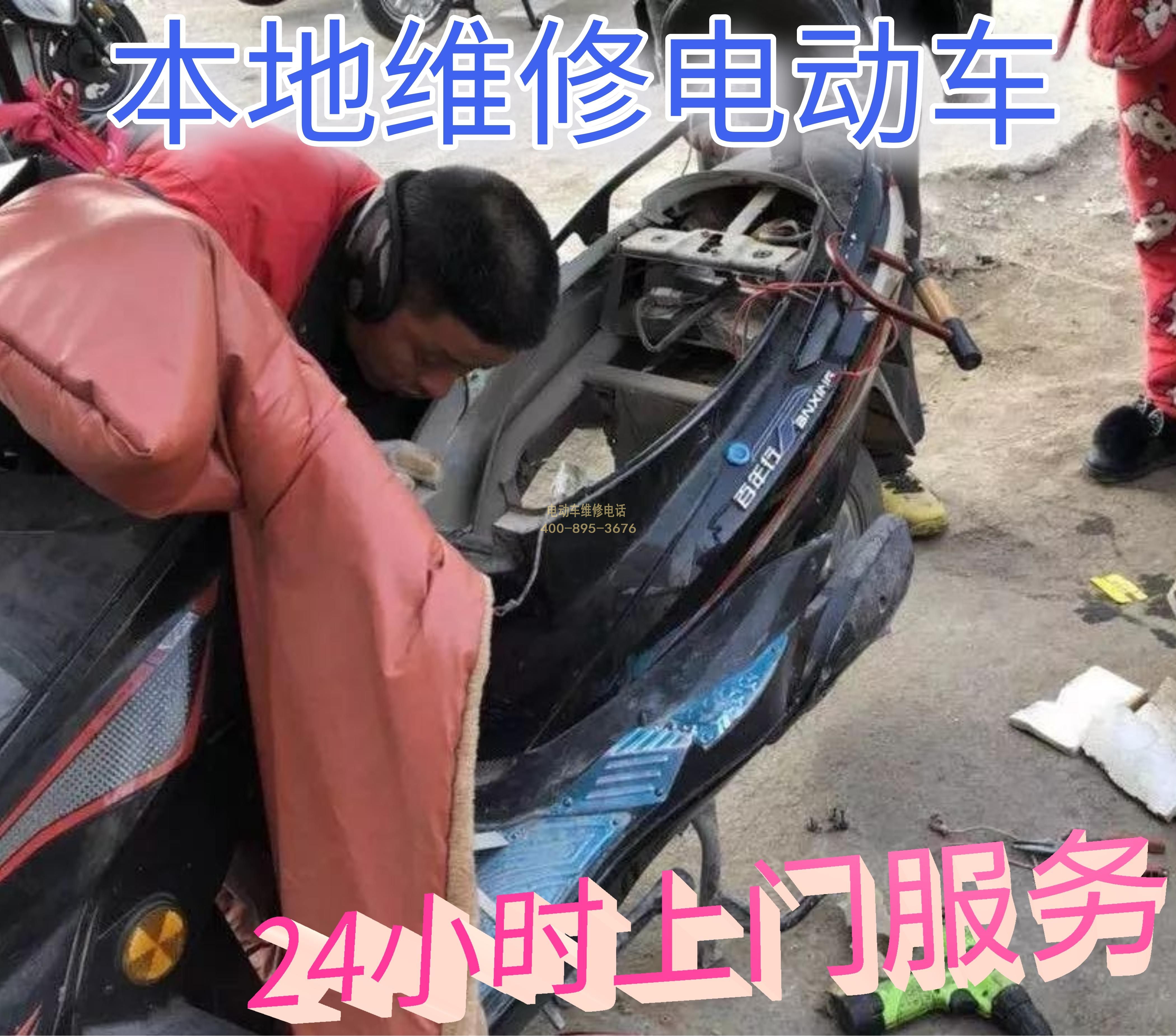 1705547297731600.jpg 9.jpg